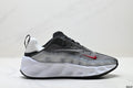 Nike Ava Rover Phantom Light Bone