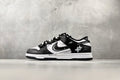 Nike Dunk