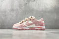Nike Dunk Dear