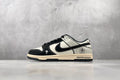 Nike Dunk Low Retro