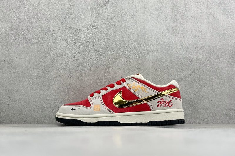 Nike Dunk Low Retro