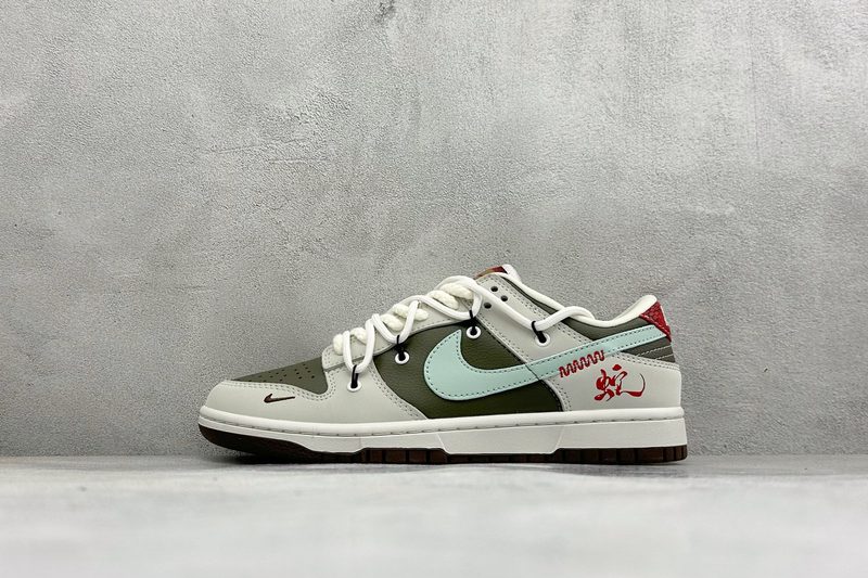 Nike Dunk Low Retro