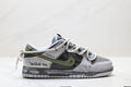 Nike Dunk Low Retro ‘DIY ’