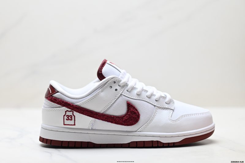 Nike Dunk Low Retro ‘DIY ’