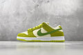 Nike Dunk SB Green Apple