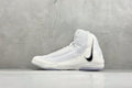 NIKE INFLICT 4