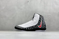 NIKE INFLICT 4