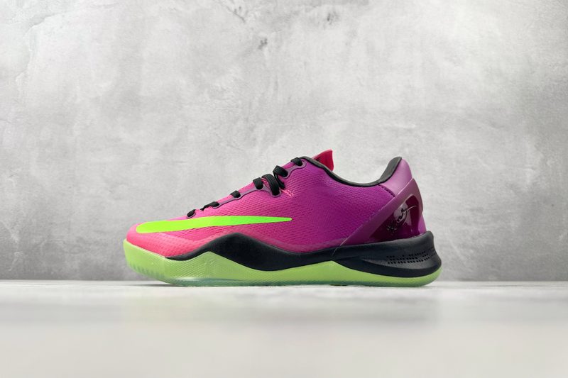 Nike Kobe 8 Mambacurial