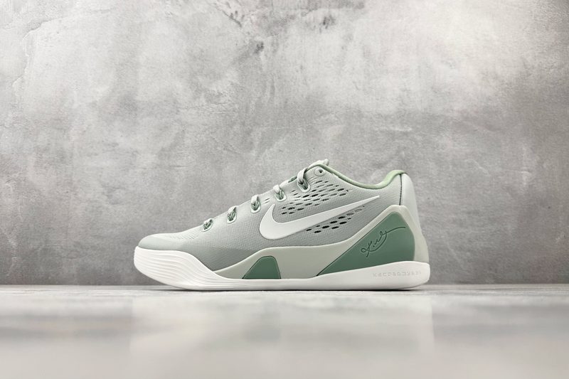 Nike Kobe 9 EM Protro