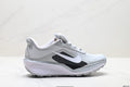Nike Reactx Pegasus Trail 5 GTX