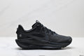 Nike Reactx Pegasus Trail 5 GTX