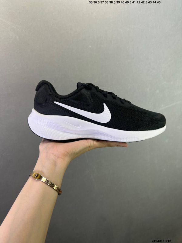 NIKE REVOLUTION 7 WIDE