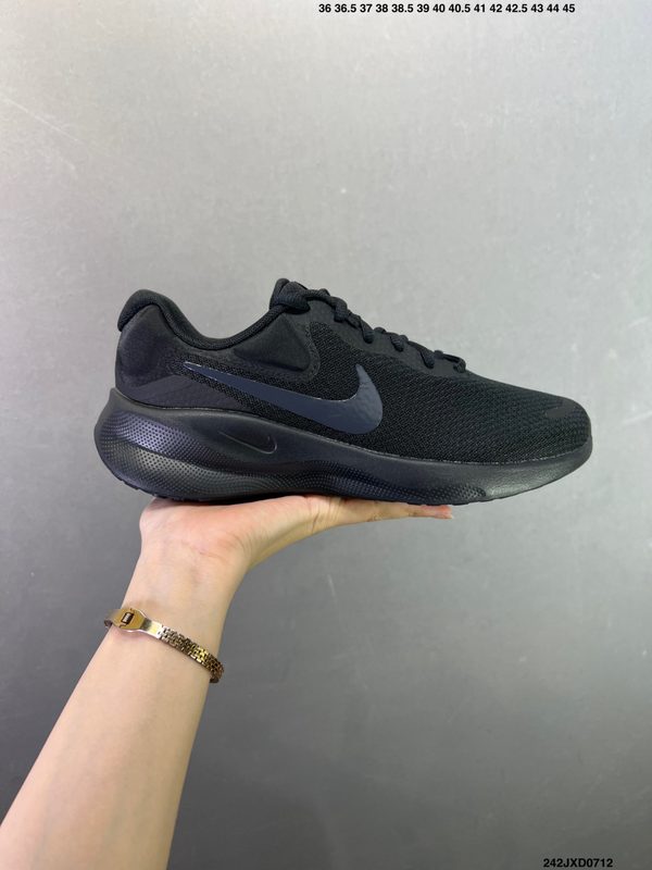 NIKE REVOLUTION 7 WIDE