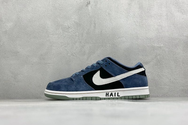 Nike SB Dunk Low