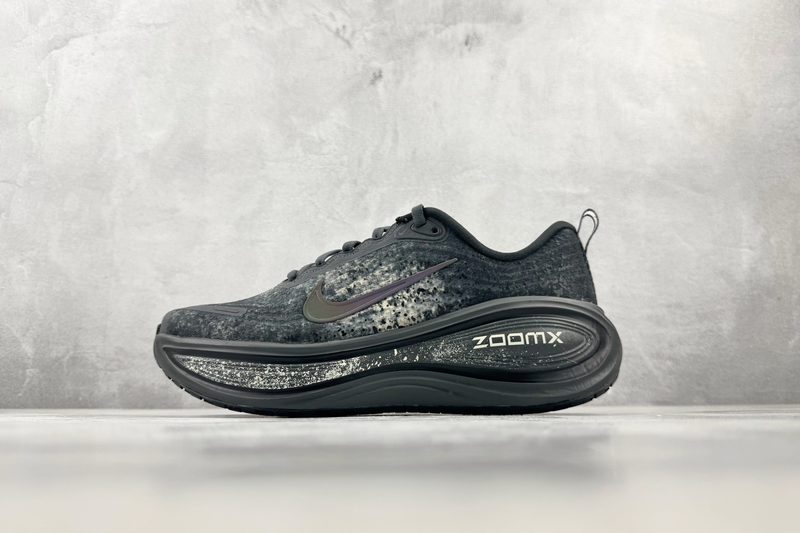 Nike Vomero Plus