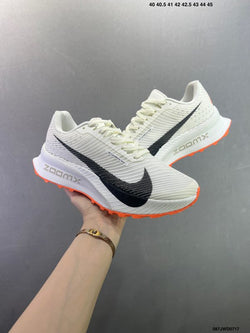 Nike Zoomx ACG Ultrafly Trail