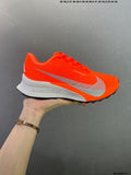 Nike Zoomx ACG Ultrafly Trail