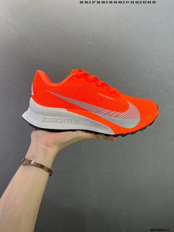Nike Zoomx ACG Ultrafly Trail