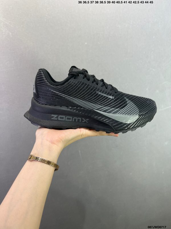 Nike Zoomx ACG Ultrafly Trail