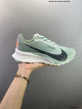 Nike Zoomx ACG Ultrafly Trail