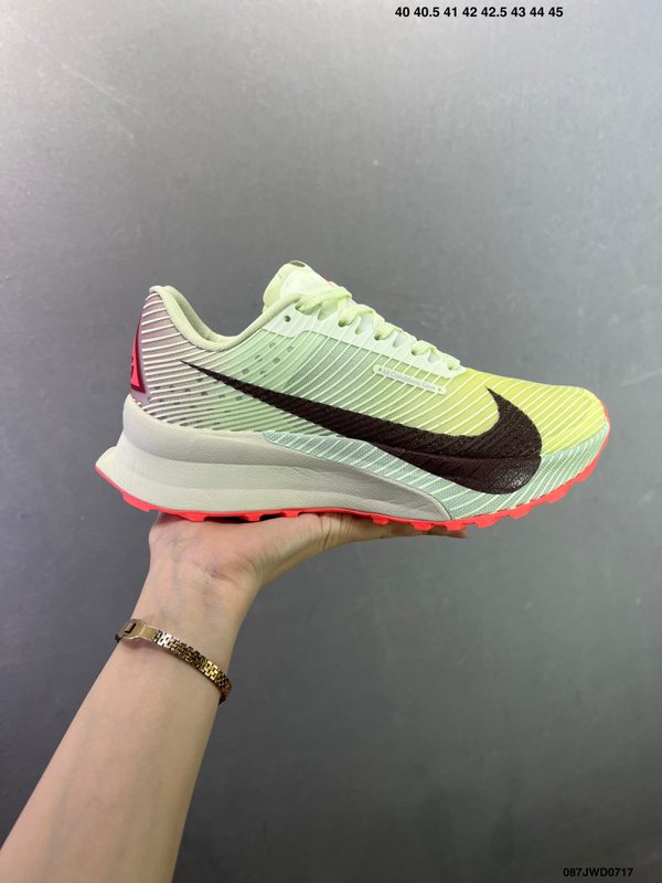 Nike Zoomx ACG Ultrafly Trail