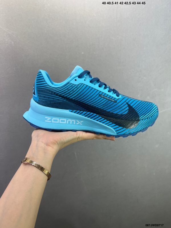 Nike Zoomx ACG Ultrafly Trail