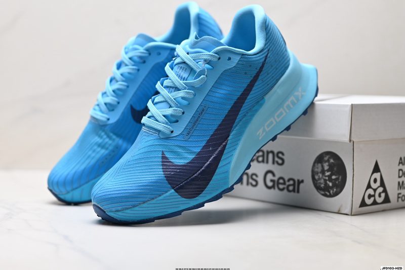 Nike Zoomx ACG Ultrafly Trail
