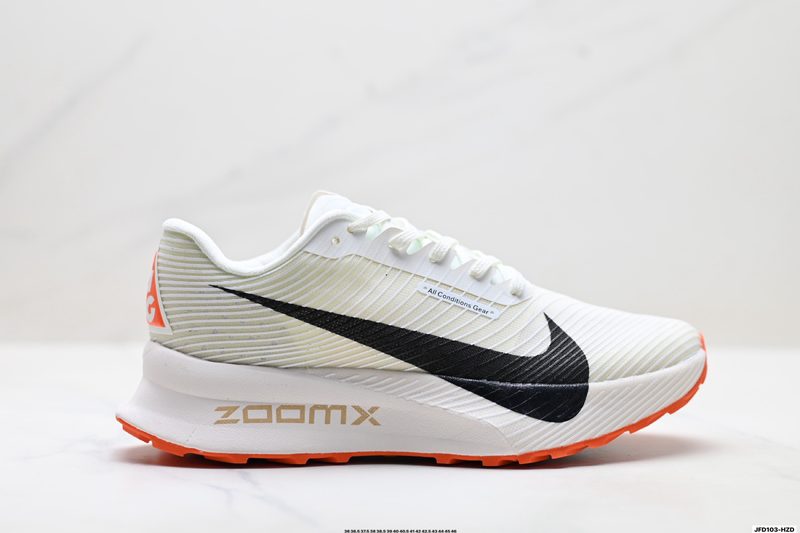 Nike Zoomx ACG Ultrafly Trail