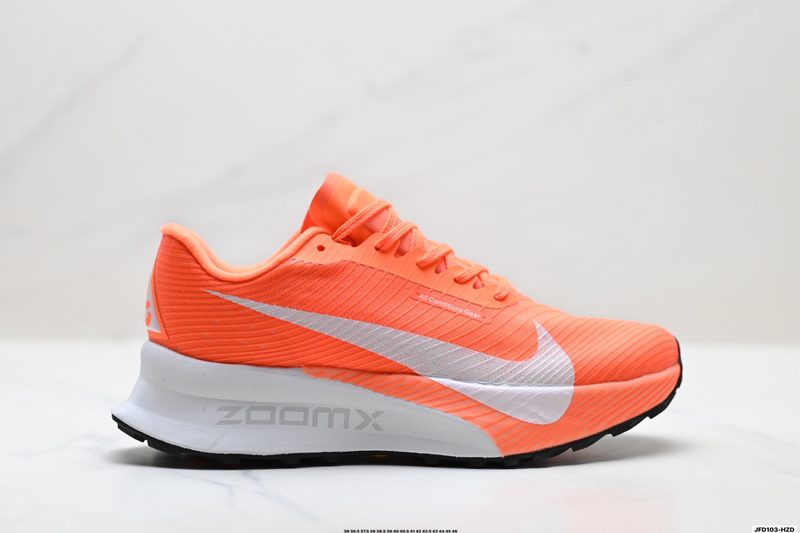 Nike Zoomx ACG Ultrafly Trail