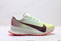 Nike Zoomx ACG Ultrafly Trail