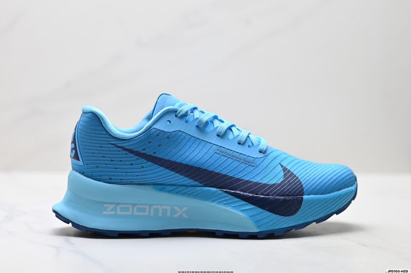 Nike Zoomx ACG Ultrafly Trail