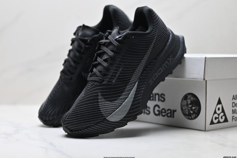 Nike Zoomx ACG Ultrafly Trail