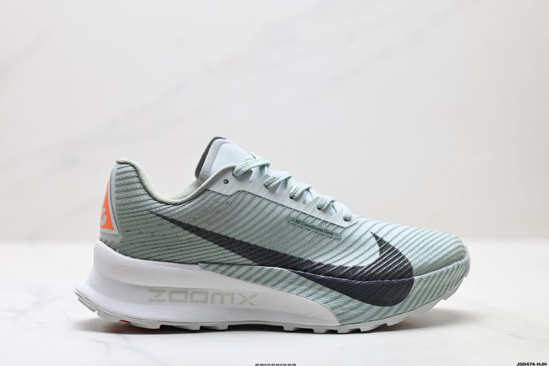 Nike Zoomx ACG Ultrafly Trail