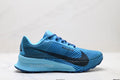 Nike Zoomx ACG Ultrafly Trail