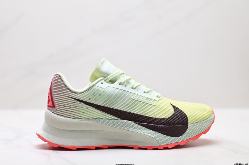 Nike Zoomx ACG Ultrafly Trail