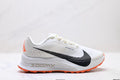 Nike Zoomx ACG Ultrafly Trail