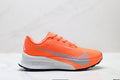 Nike Zoomx ACG Ultrafly Trail