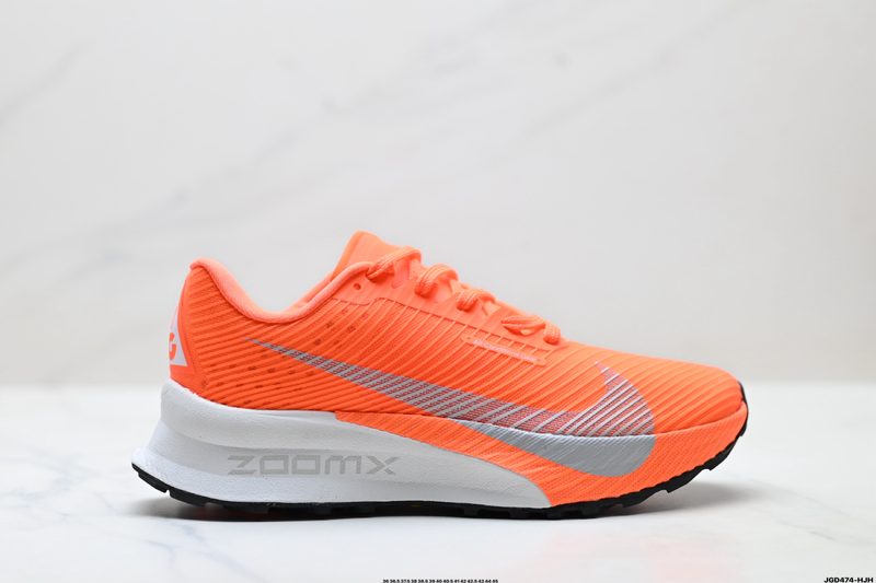 Nike Zoomx ACG Ultrafly Trail