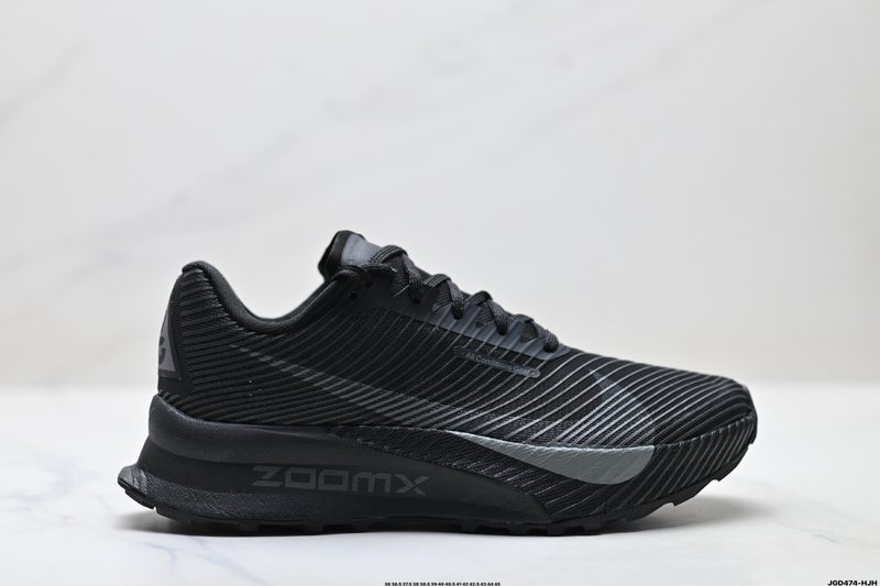 Nike Zoomx ACG Ultrafly Trail