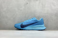 Nike Zoomx ACG Ultrafly Trail