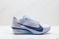 Nike ZoomX Vaporfly NEXT% 4