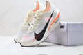 Nike ZoomX Vaporfly NEXT% 4