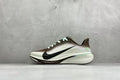 NK Air Zoom Pegasus 42