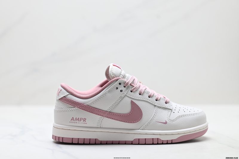 NK Dunk Low Retro “DIY ”