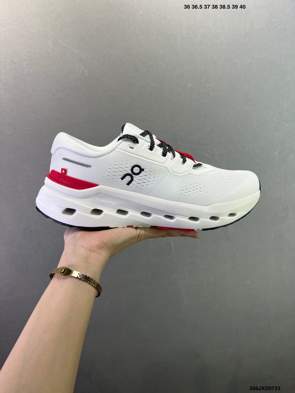 On Cloudrunner 3