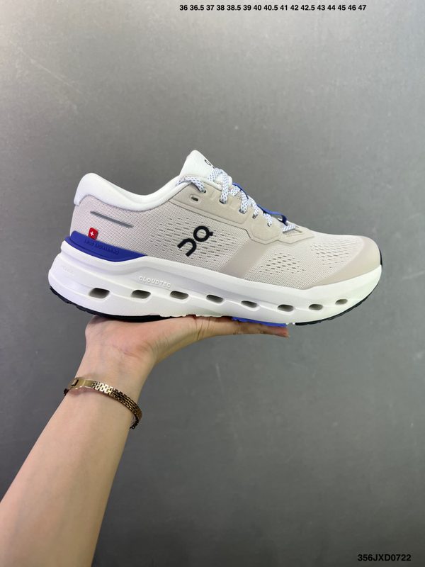On Cloudrunner 3