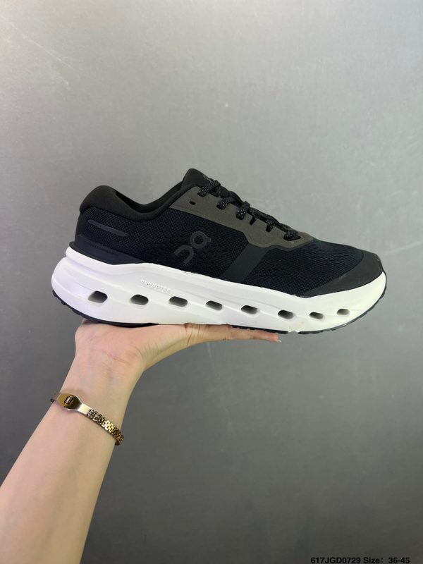 On Cloudrunner 3