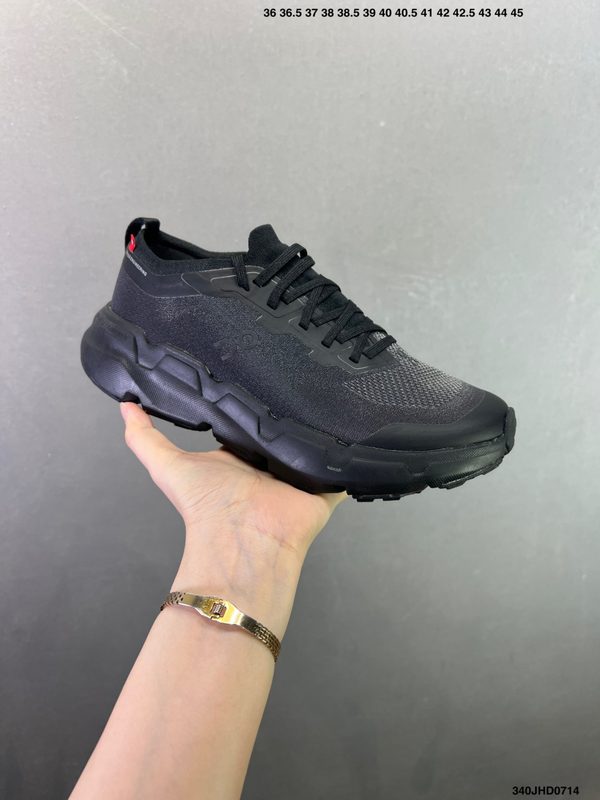 On Cloudsoma