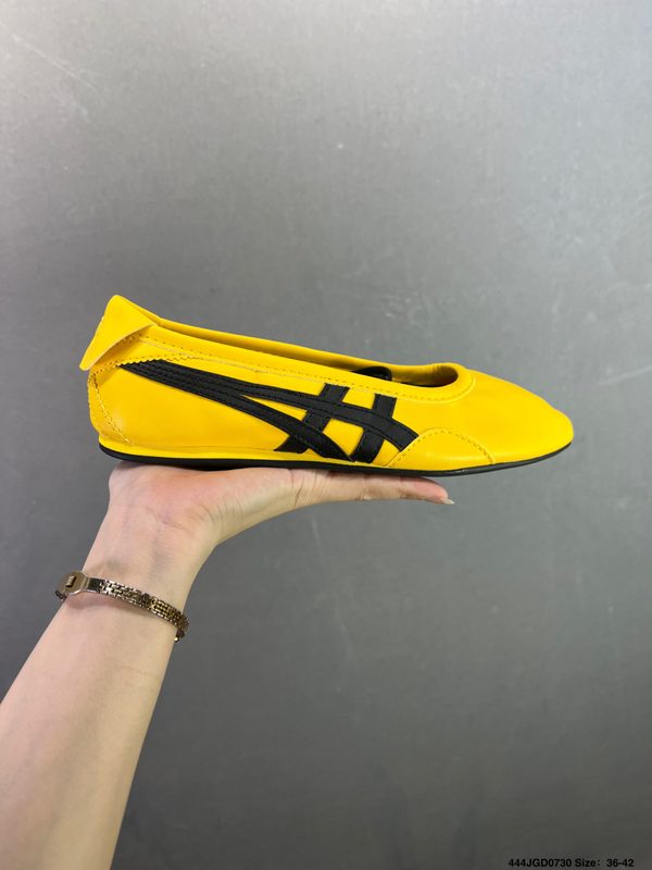 Onitsuka Tiger Gymnarina
