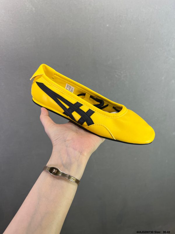 Onitsuka Tiger Gymnarina